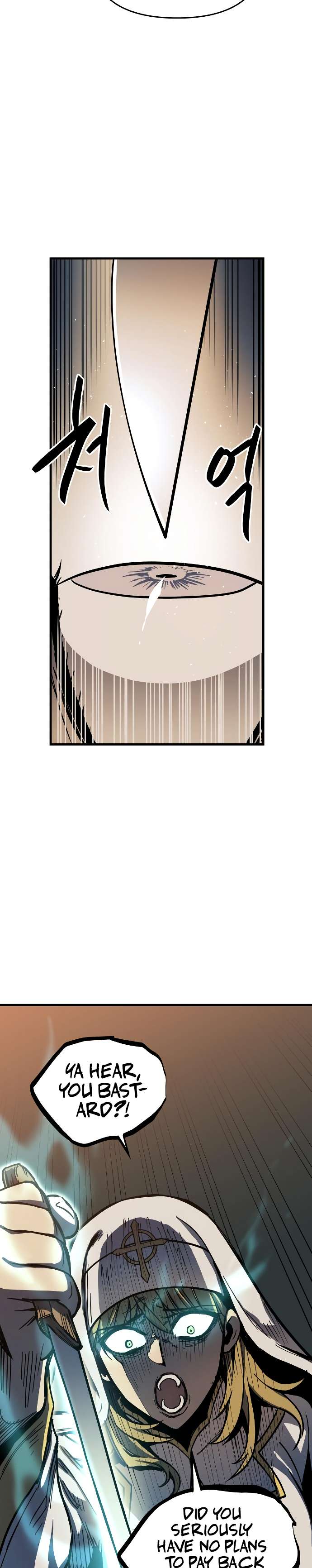 Read Doom Breaker EN Manga Online