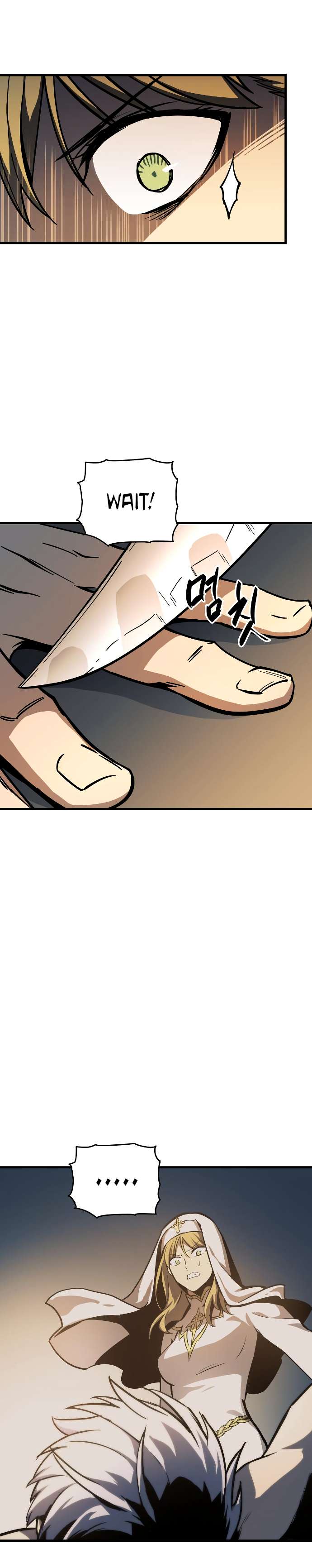 Read Doom Breaker EN Manga Online