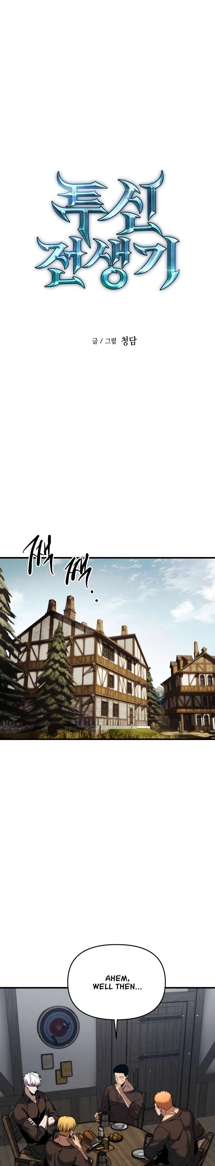 Read Doom Breaker EN Manga Online