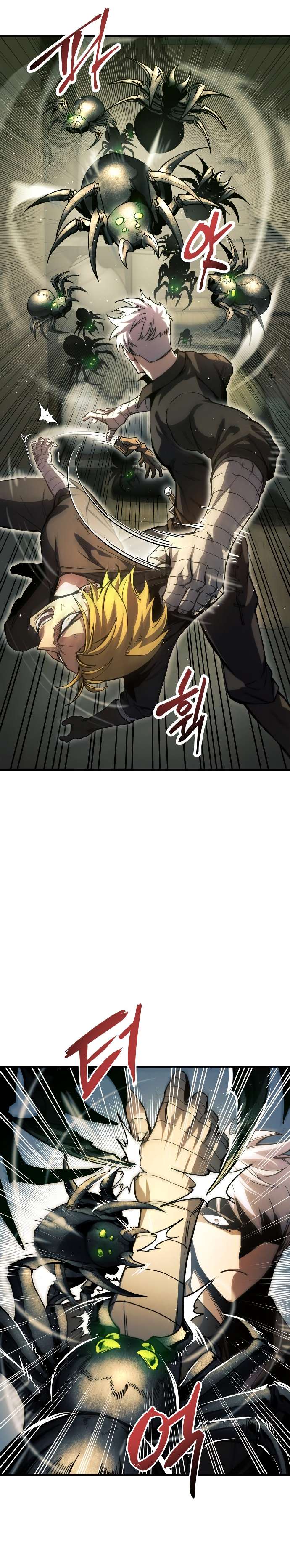 Read Doom Breaker EN Manga Online