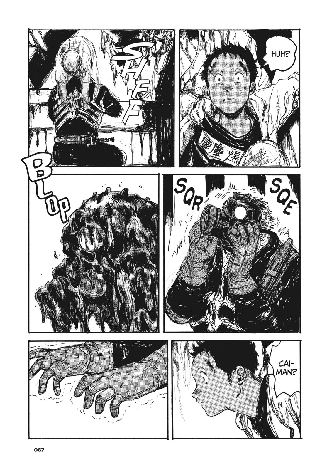 Read Dorohedoro EN Manga Online