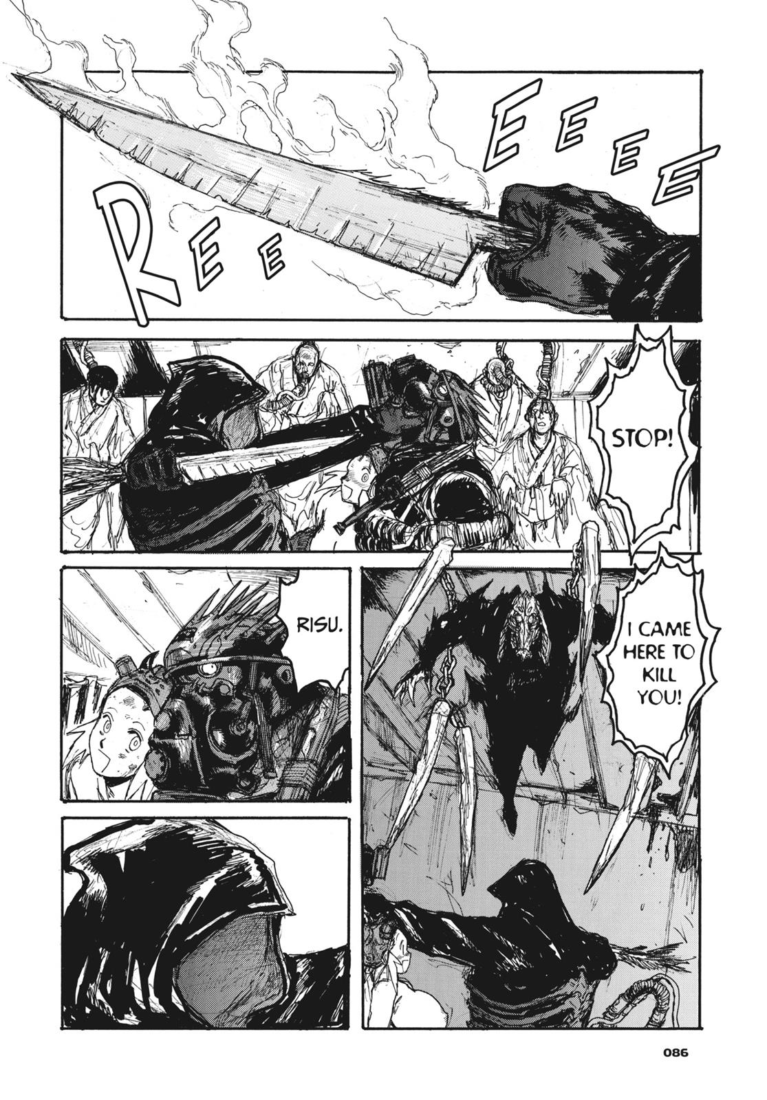 Read Dorohedoro EN Manga Online