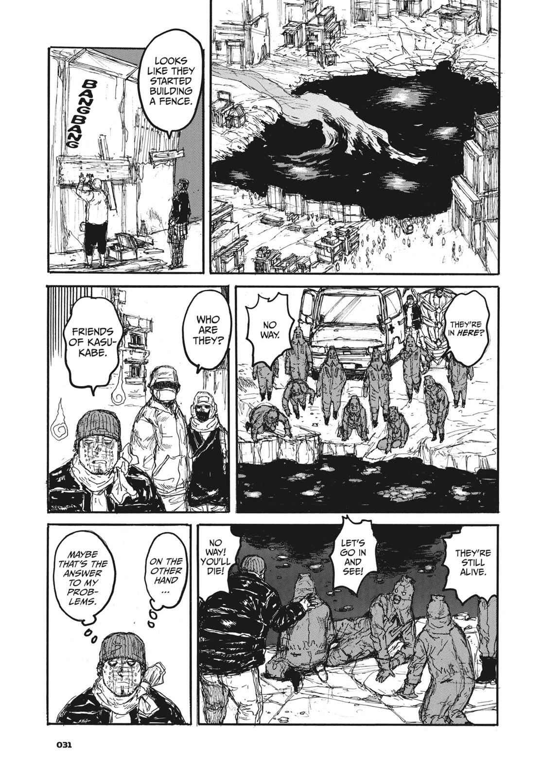 Read Dorohedoro EN Manga Online