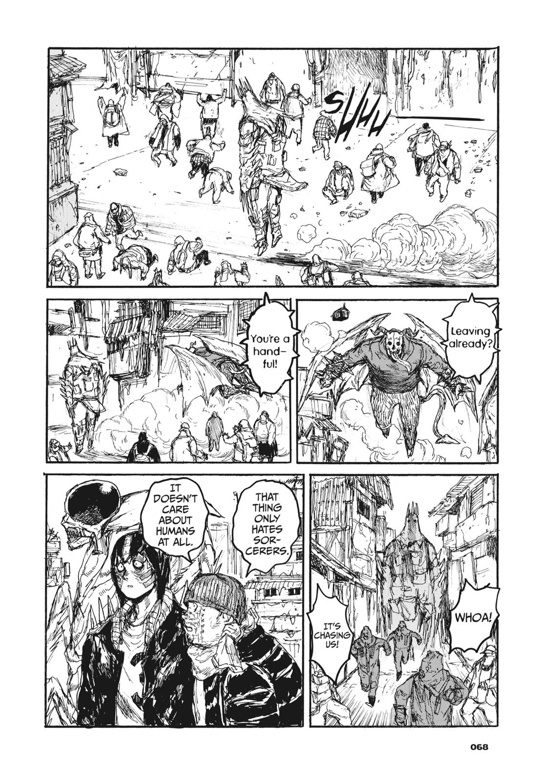 Read Dorohedoro EN Manga Online