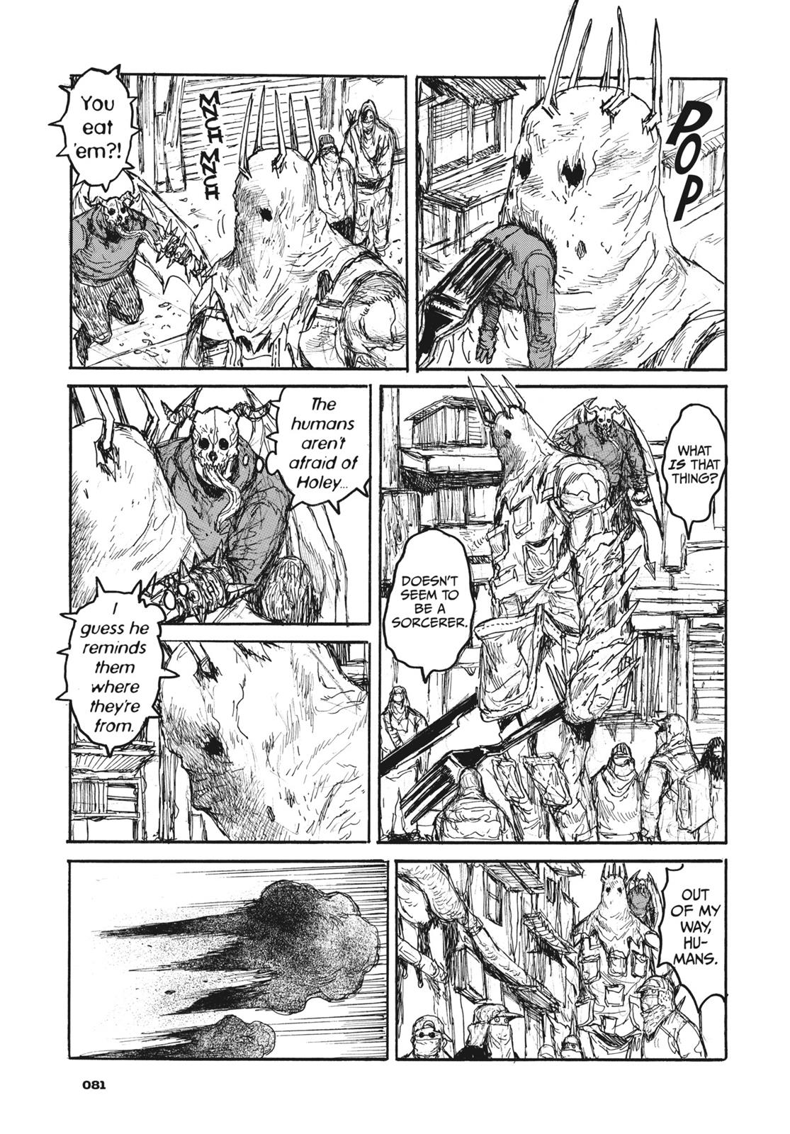 Read Dorohedoro EN Manga Online