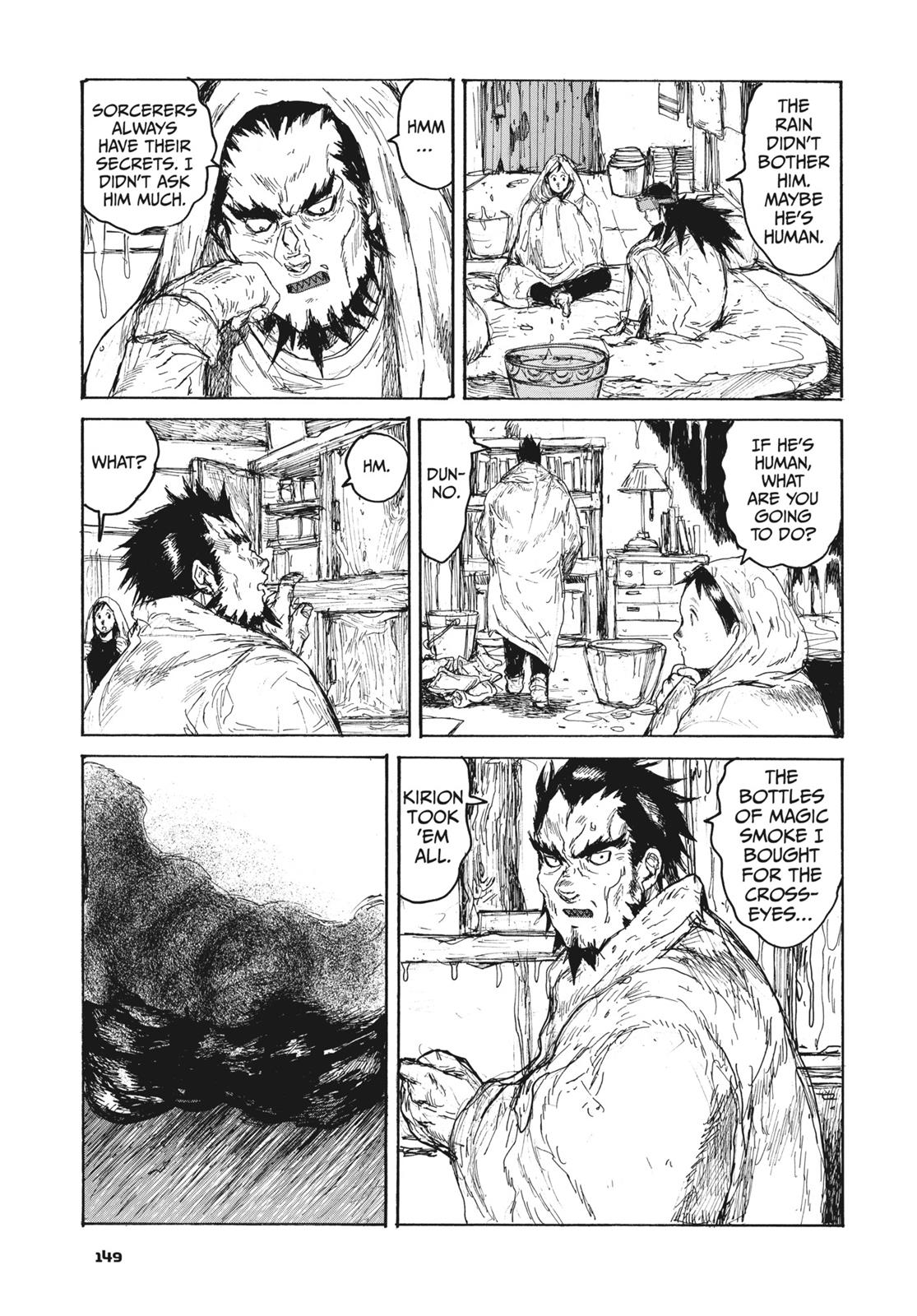 Read Dorohedoro EN Manga Online