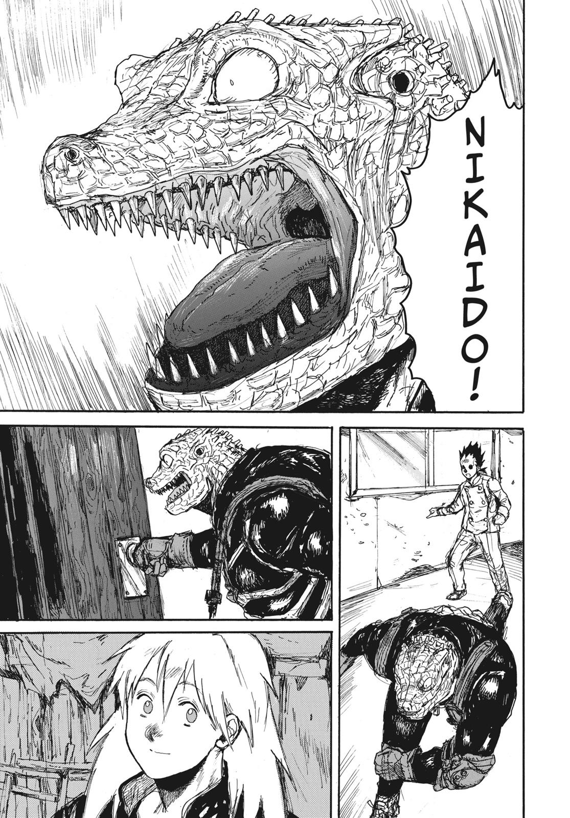 Read Dorohedoro EN Manga Online