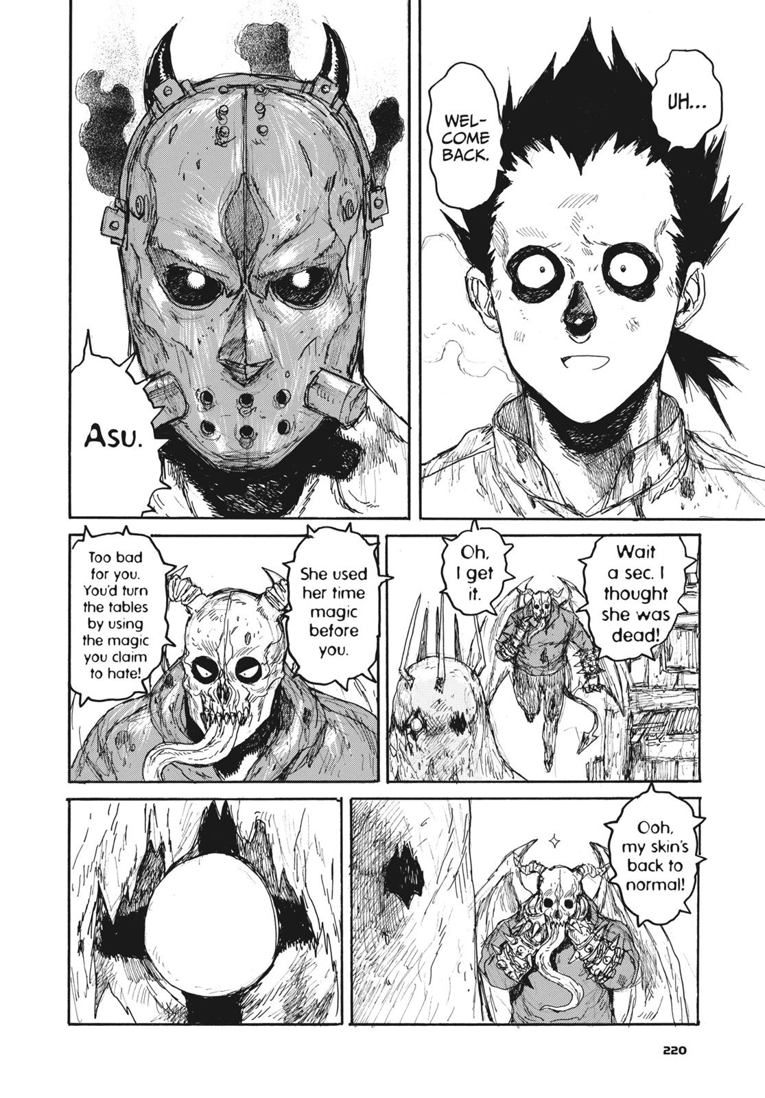 Read Dorohedoro EN Manga Online
