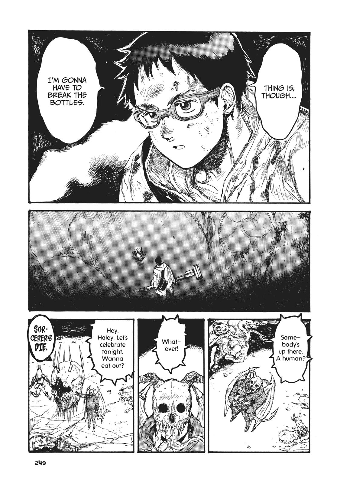 Read Dorohedoro EN Manga Online