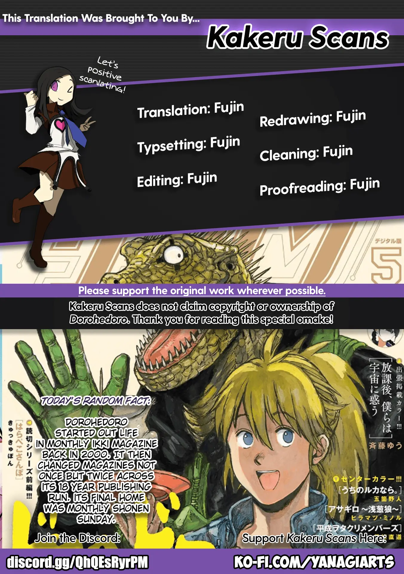 Read Dorohedoro EN Manga Online