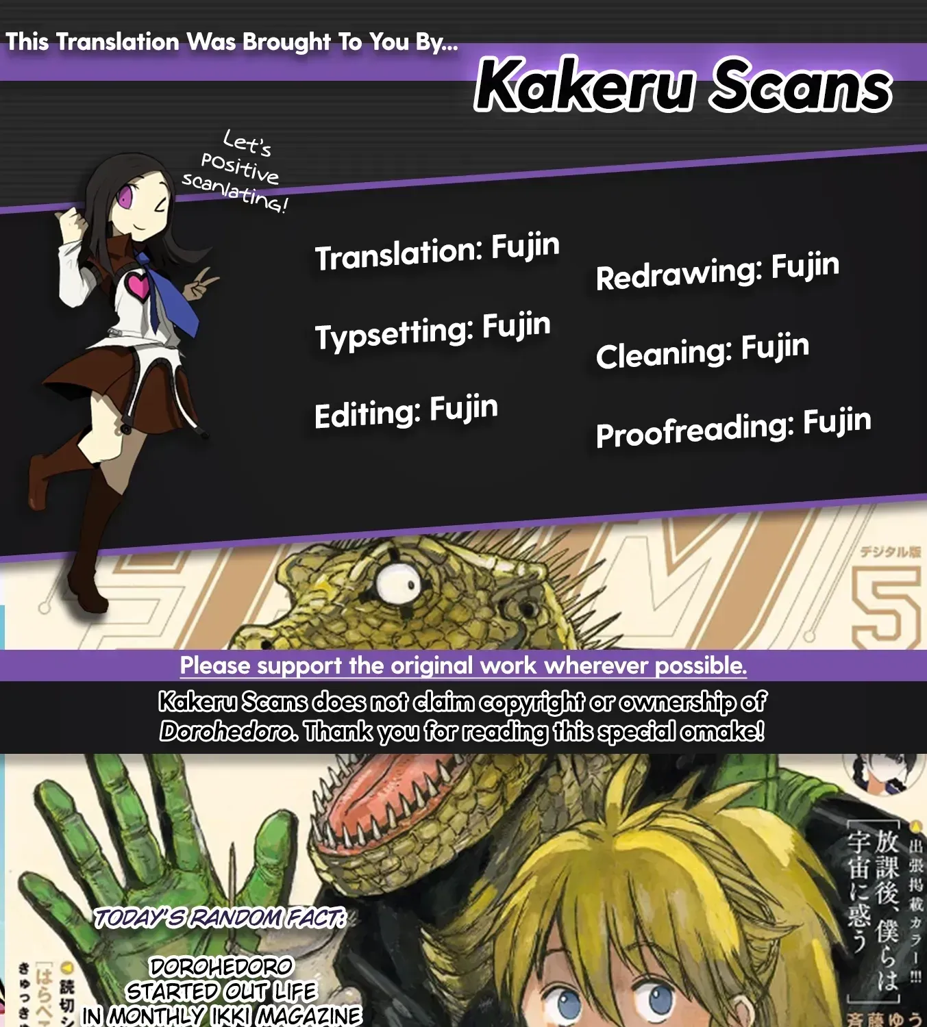 Read Dorohedoro EN Manga Online