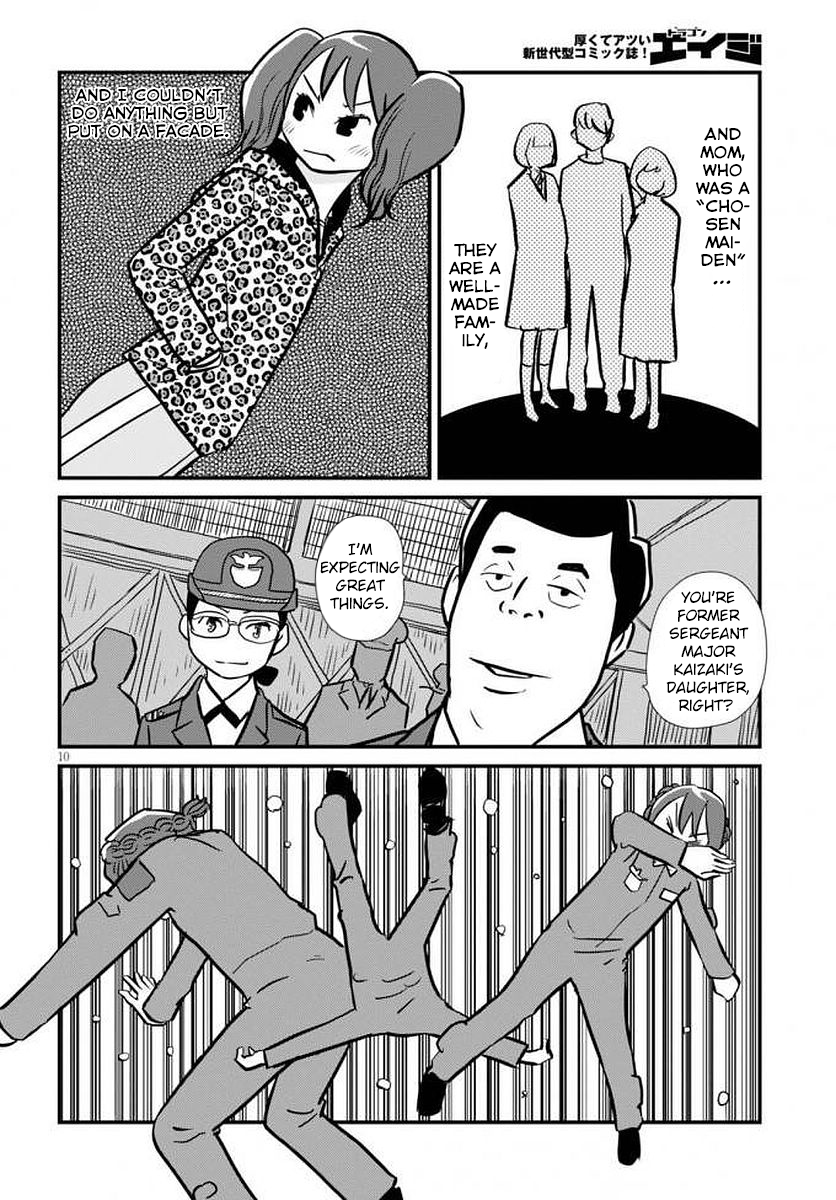 Read Dragon Pilot: Hisone and Masotan EN Manga Online