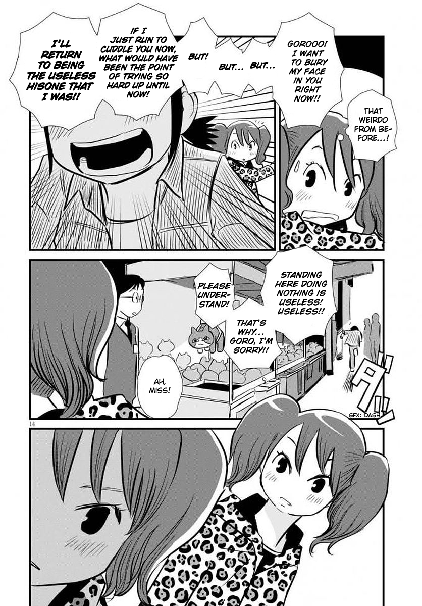 Read Dragon Pilot: Hisone and Masotan EN Manga Online