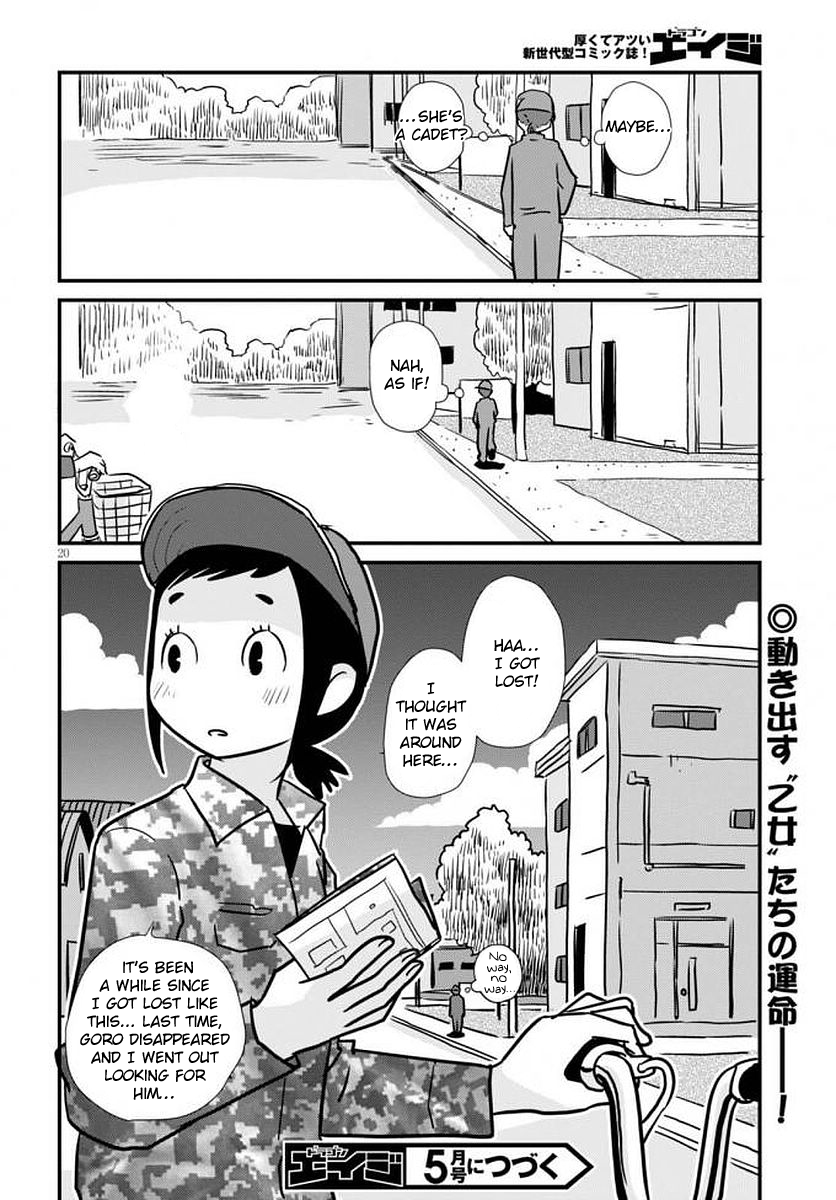 Read Dragon Pilot: Hisone and Masotan EN Manga Online