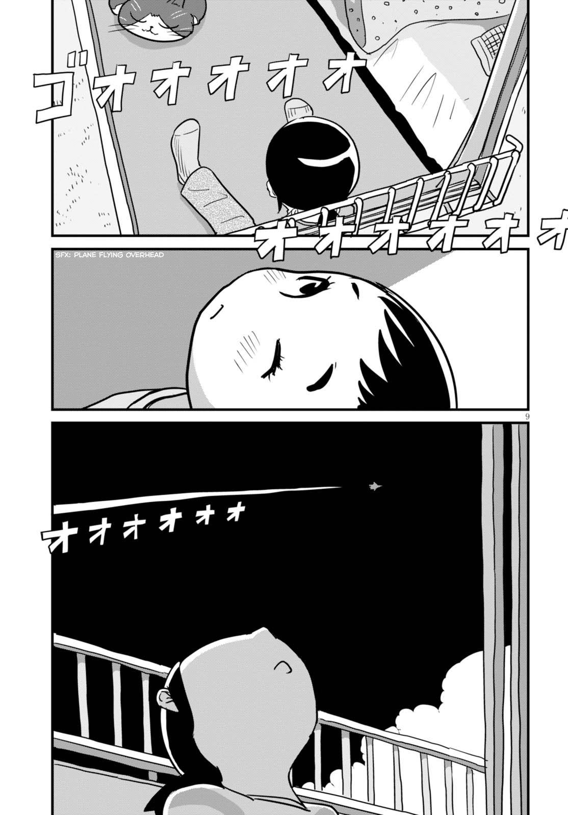 Read Dragon Pilot: Hisone and Masotan EN Manga Online