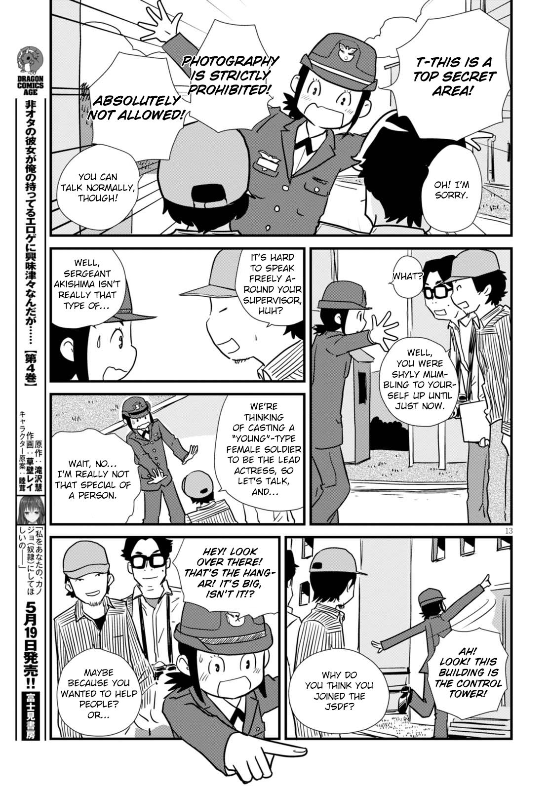 Read Dragon Pilot: Hisone and Masotan EN Manga Online