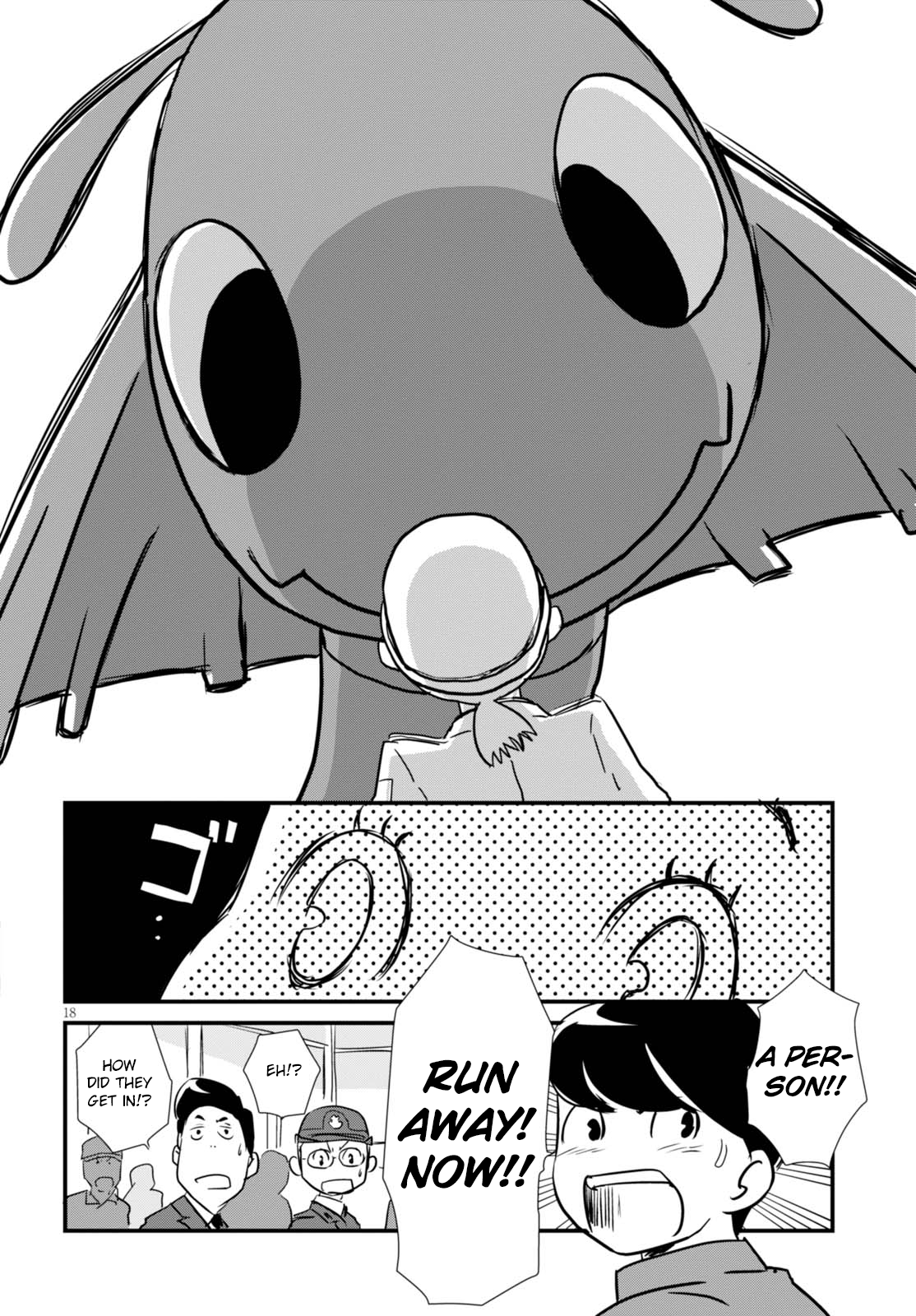 Read Dragon Pilot: Hisone and Masotan EN Manga Online