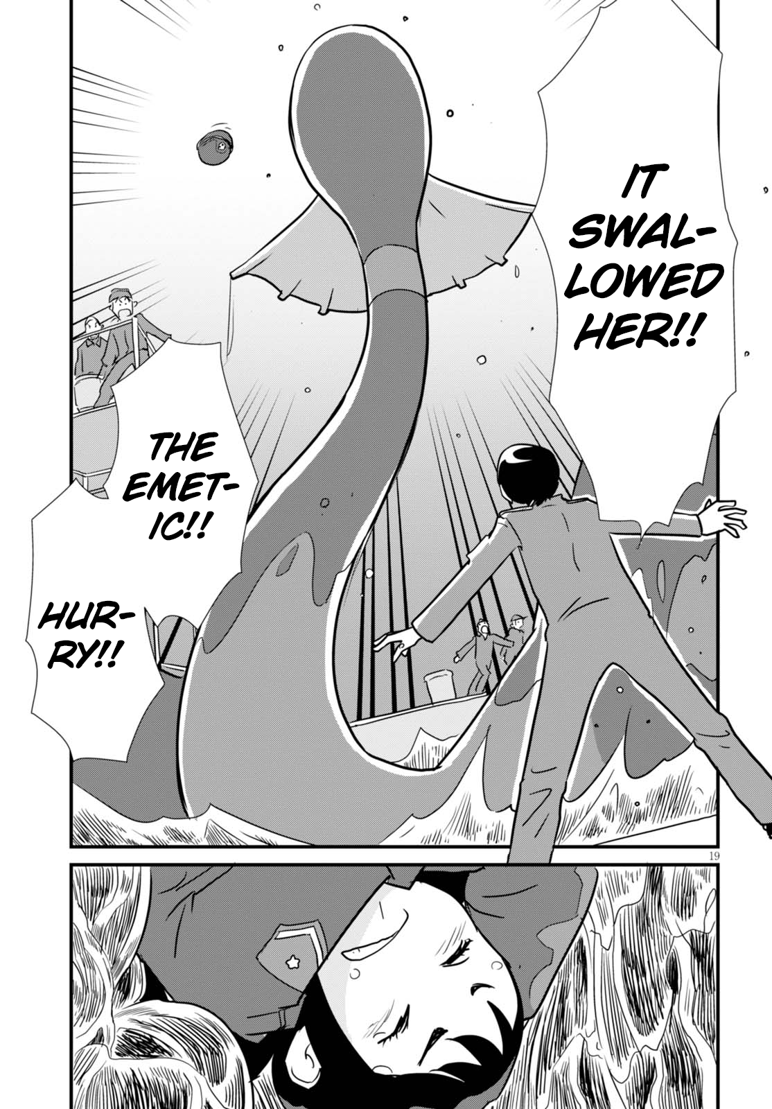 Read Dragon Pilot: Hisone and Masotan EN Manga Online