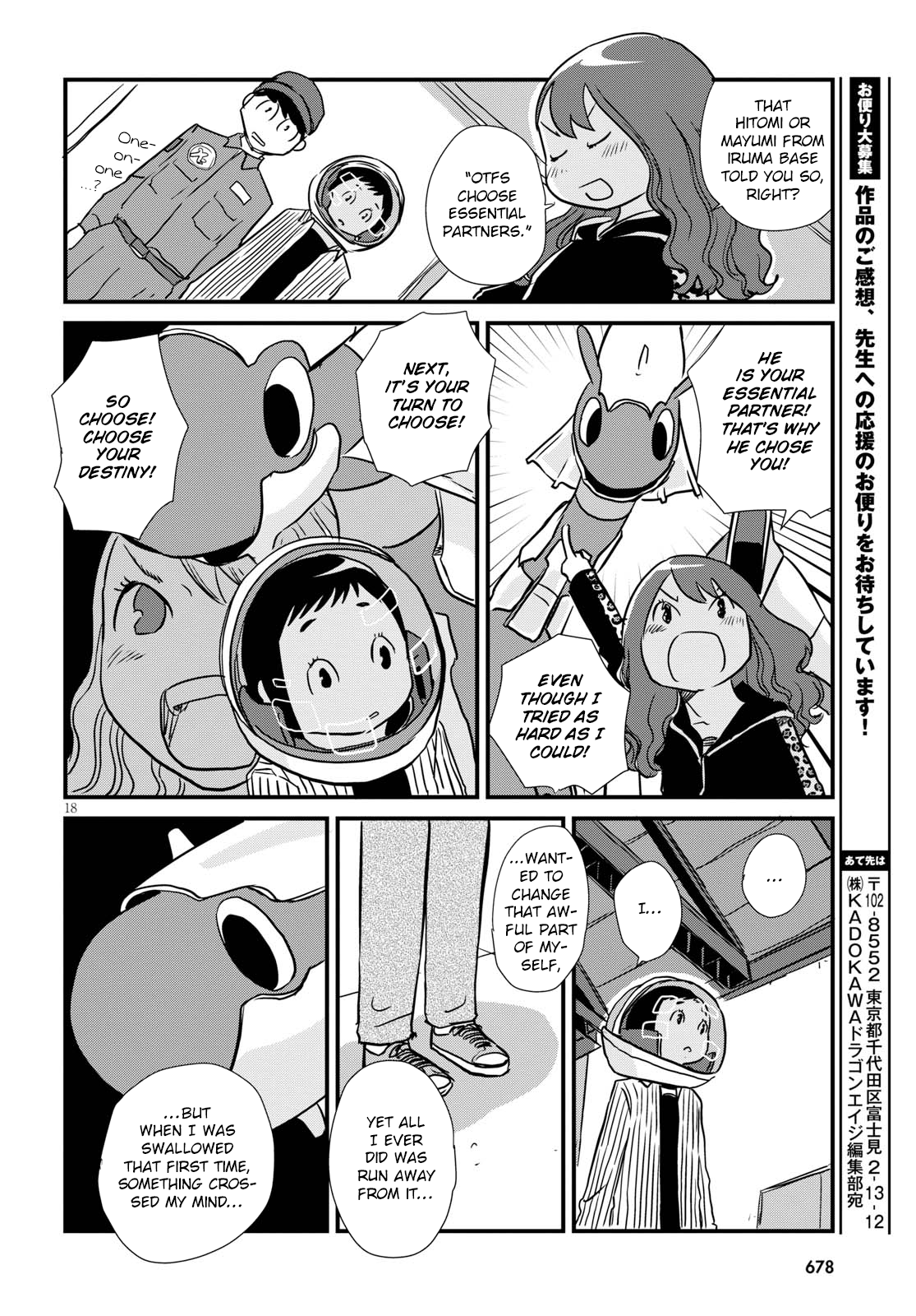 Read Dragon Pilot: Hisone and Masotan EN Manga Online