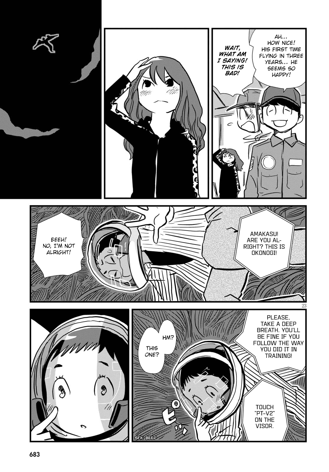 Read Dragon Pilot: Hisone and Masotan EN Manga Online