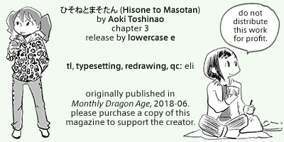 Read Dragon Pilot: Hisone and Masotan EN Manga Online