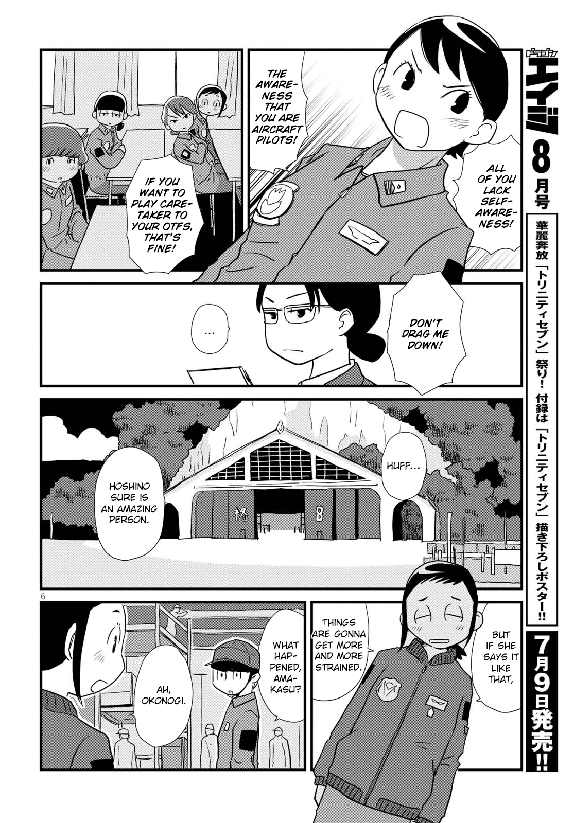 Read Dragon Pilot: Hisone and Masotan EN Manga Online