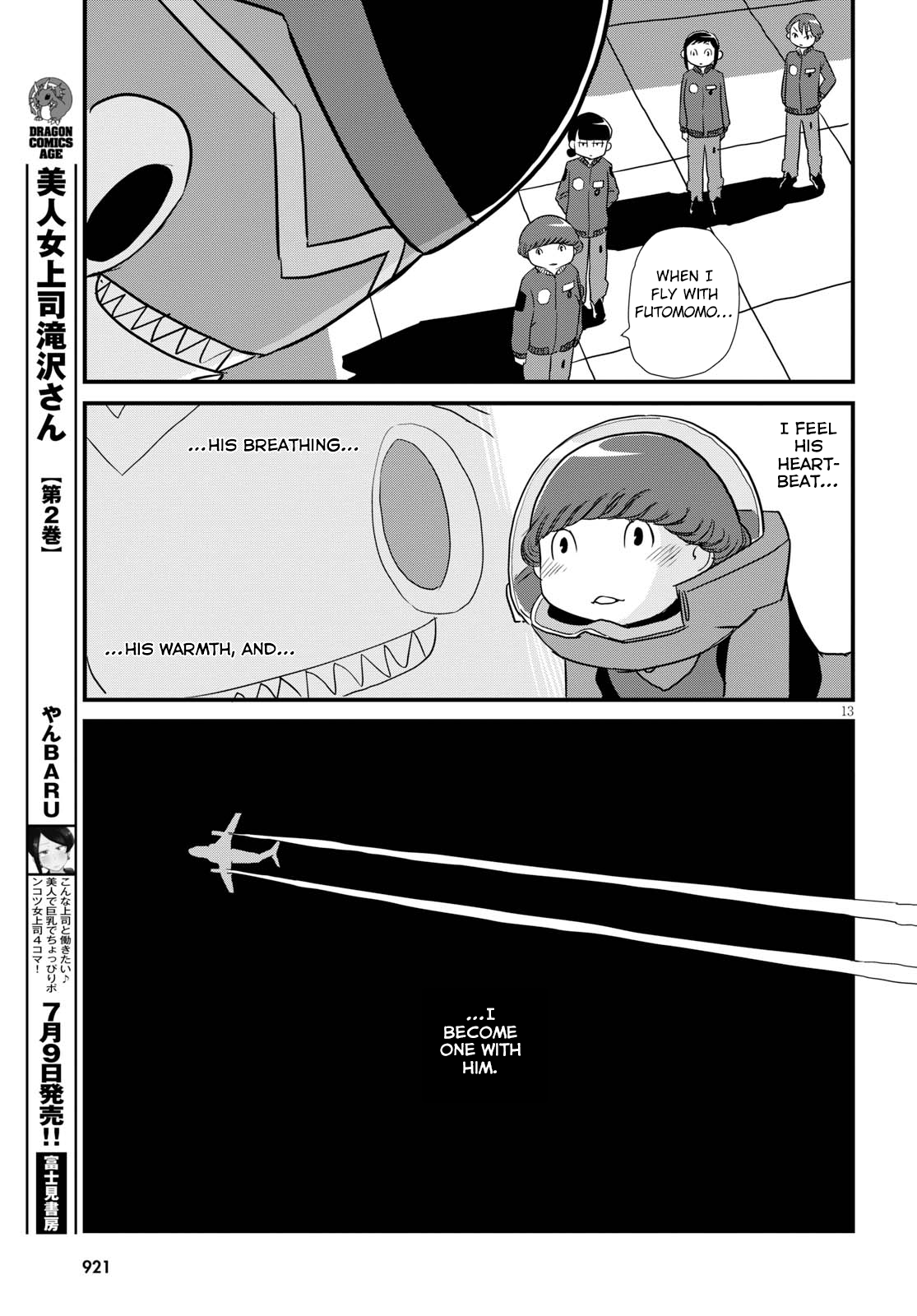 Read Dragon Pilot: Hisone and Masotan EN Manga Online