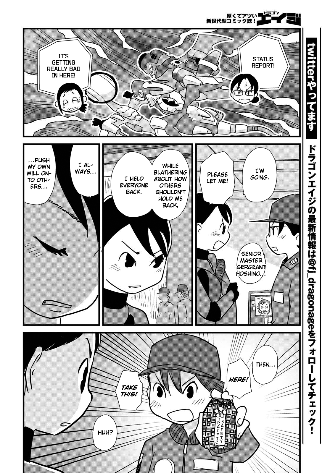 Read Dragon Pilot: Hisone and Masotan EN Manga Online