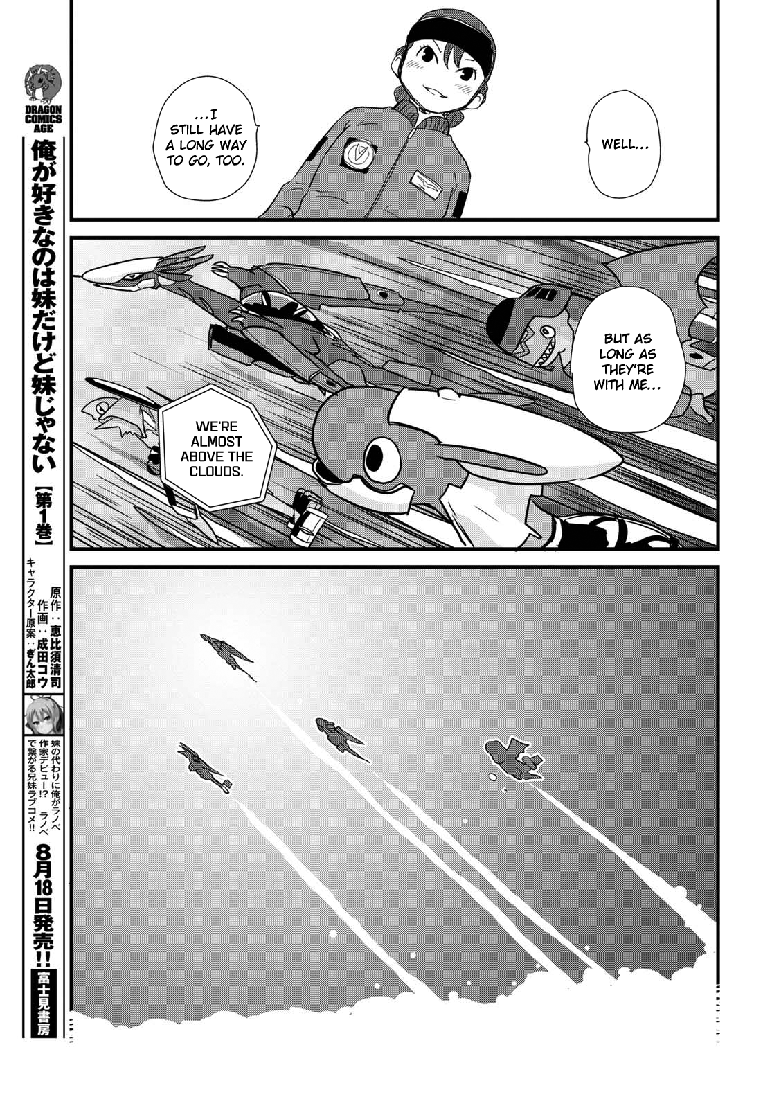 Read Dragon Pilot: Hisone and Masotan EN Manga Online