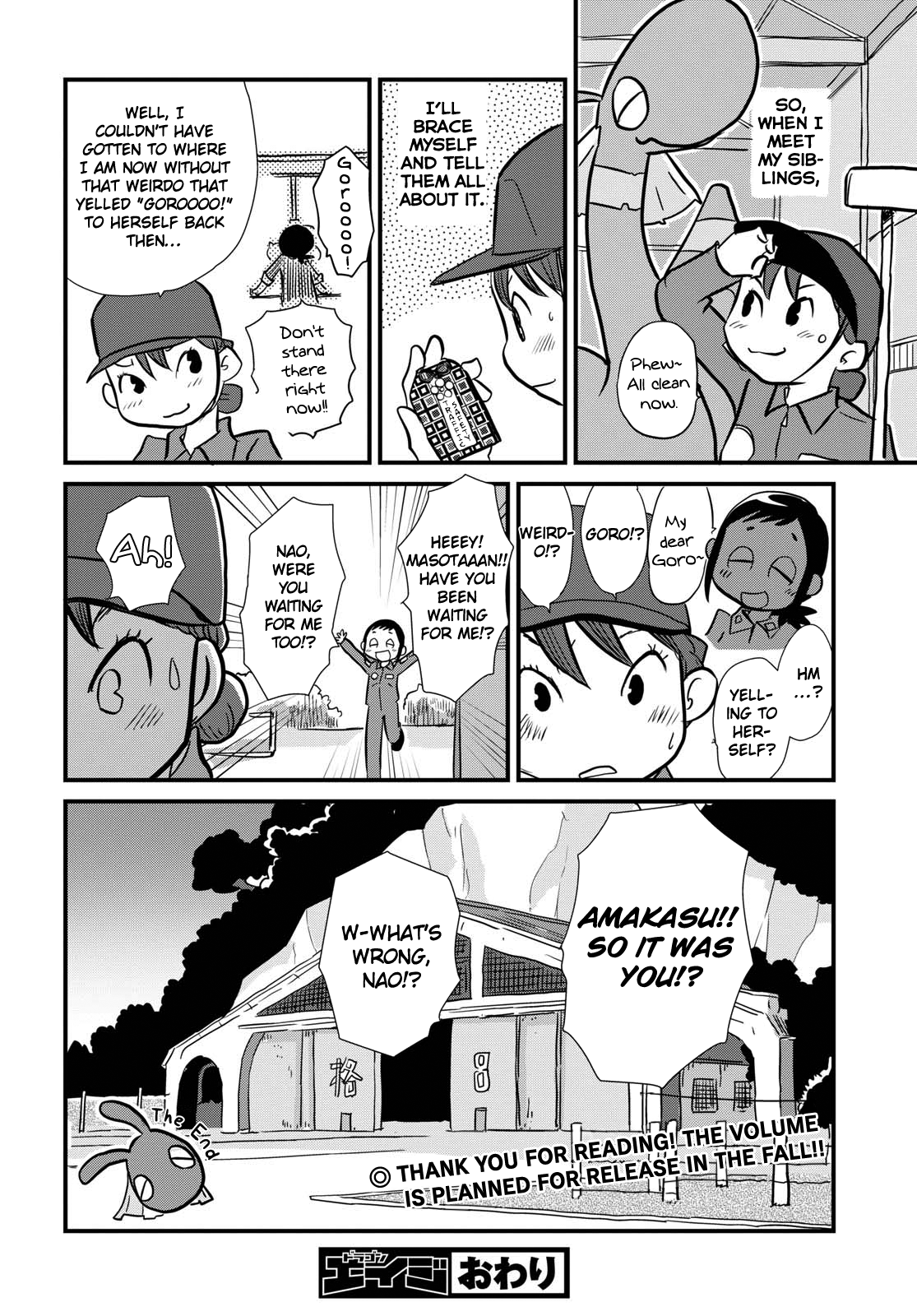 Read Dragon Pilot: Hisone and Masotan EN Manga Online