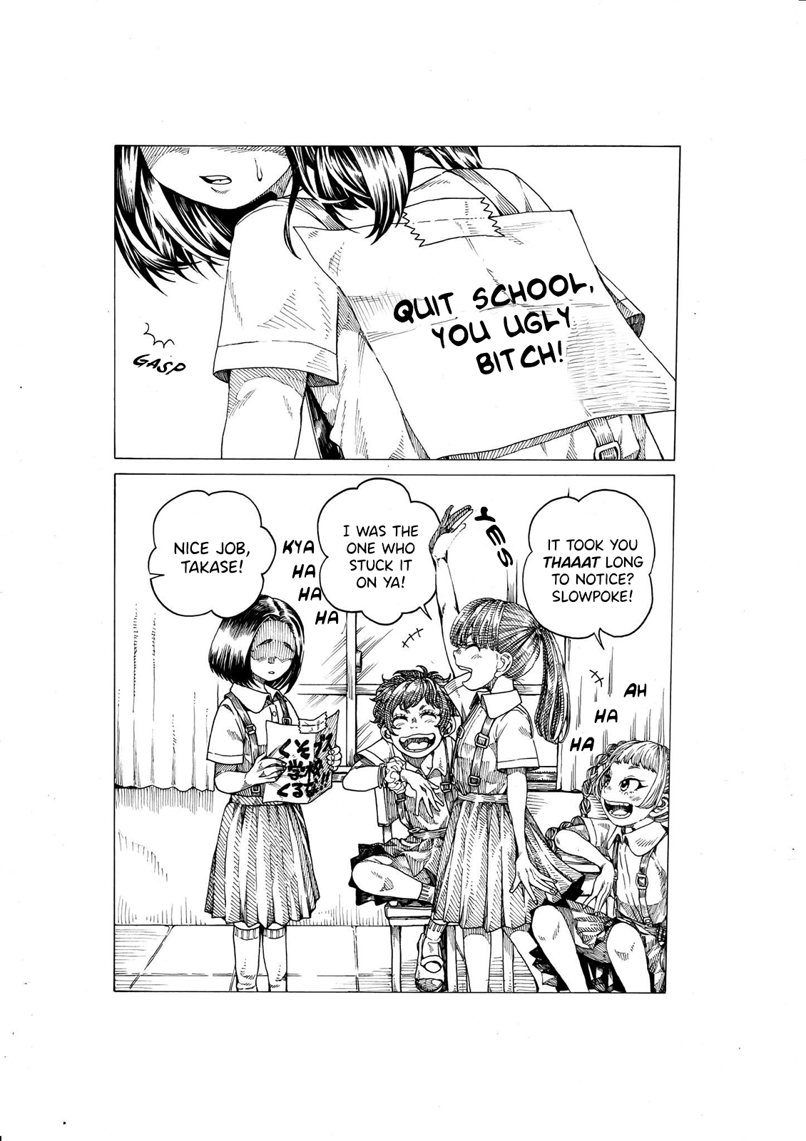 Read Edogawa Osamu's Anthology EN Manga Online