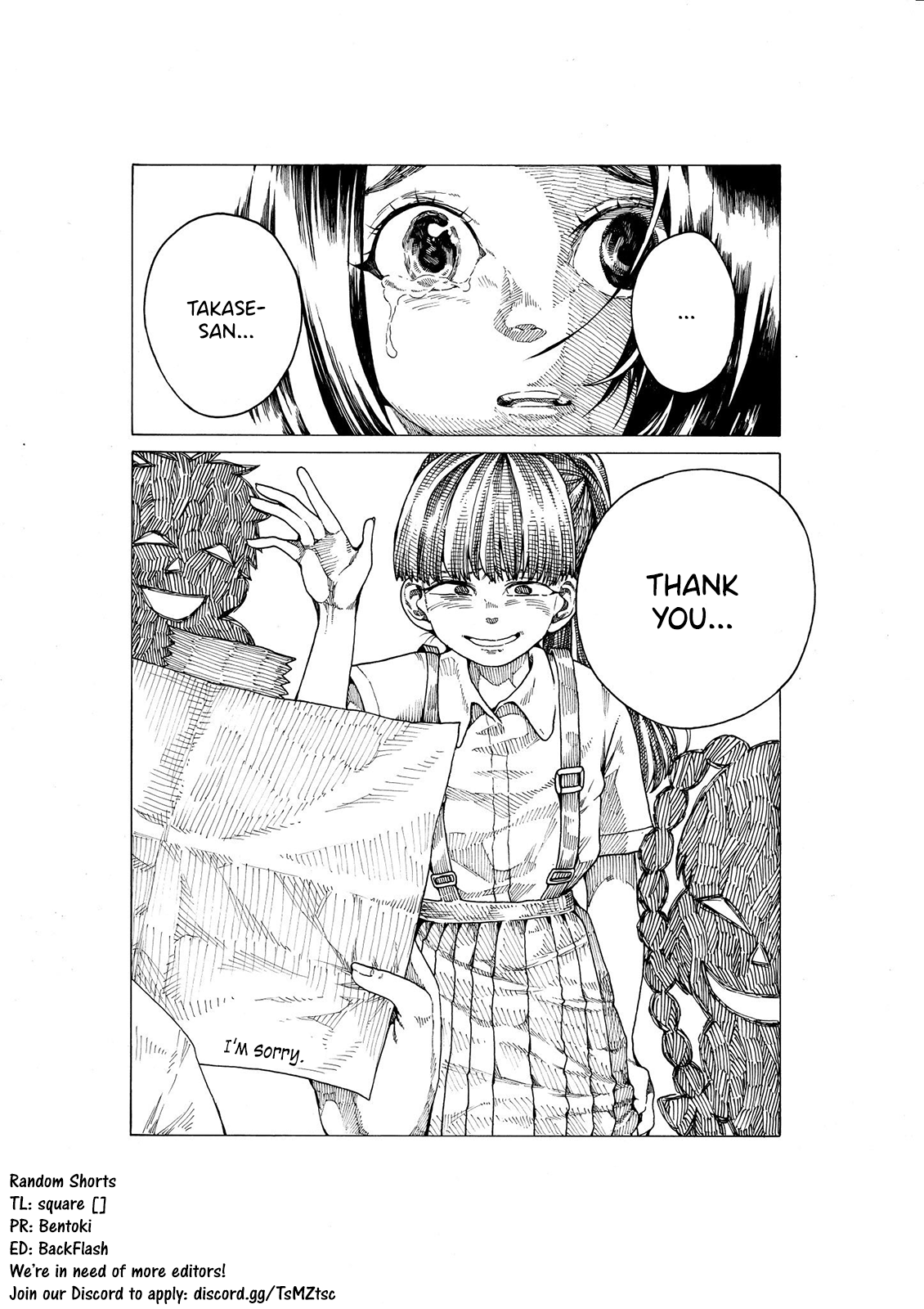 Read Edogawa Osamu's Anthology EN Manga Online