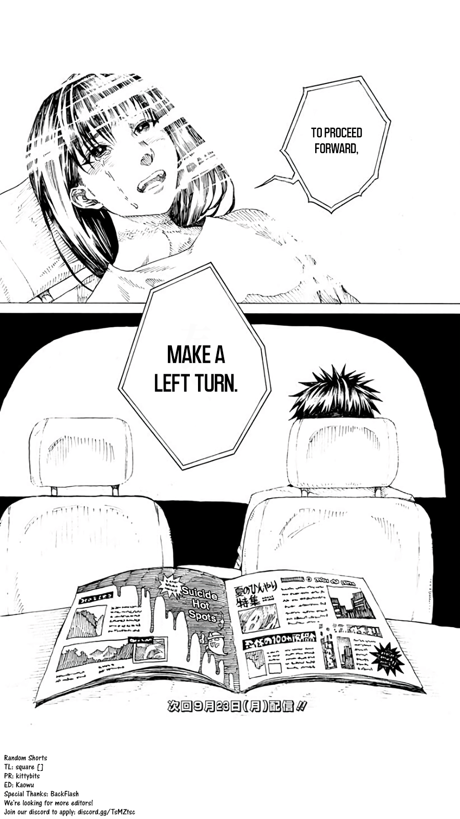 Read Edogawa Osamu's Anthology EN Manga Online