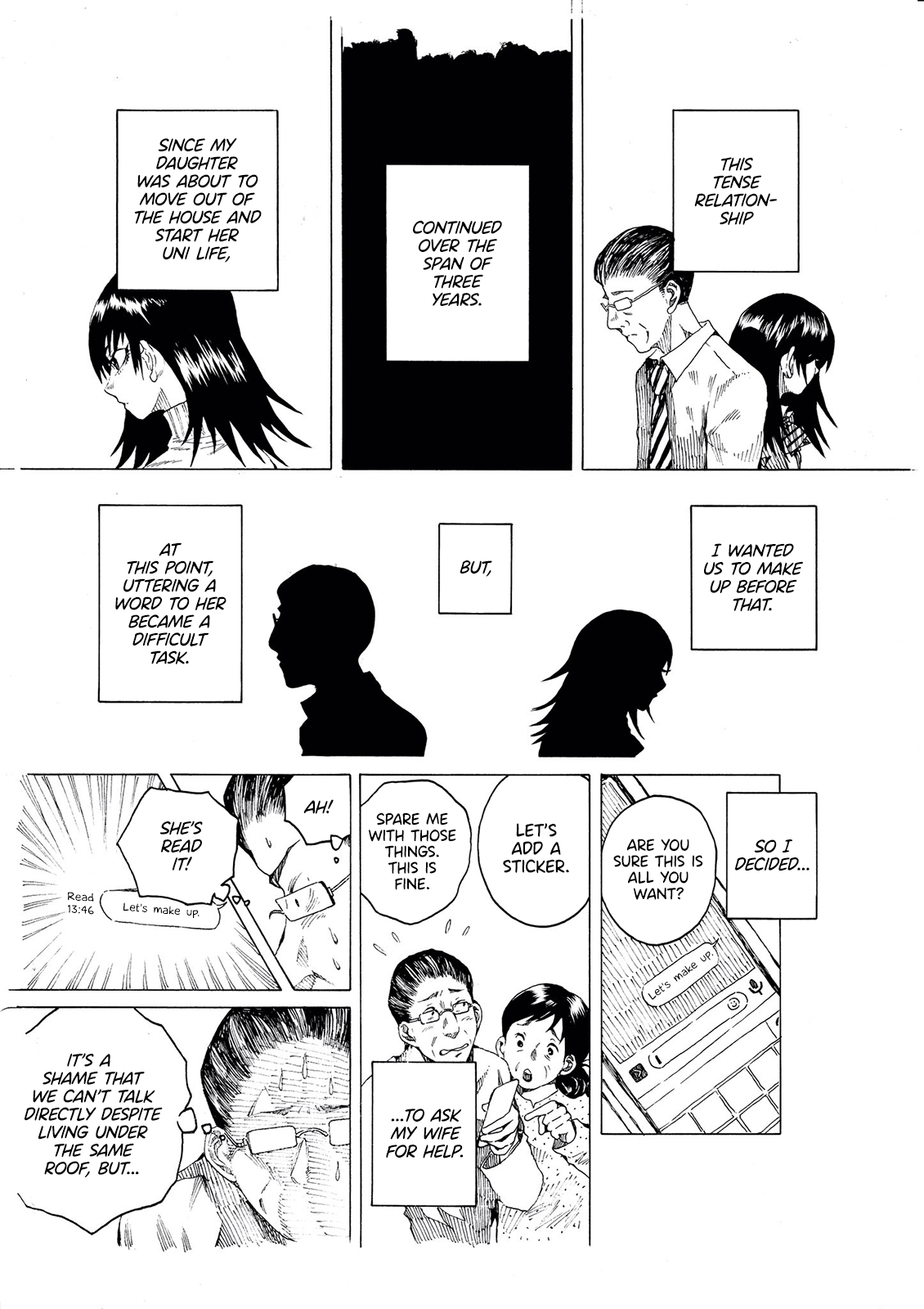 Read Edogawa Osamu's Anthology EN Manga Online