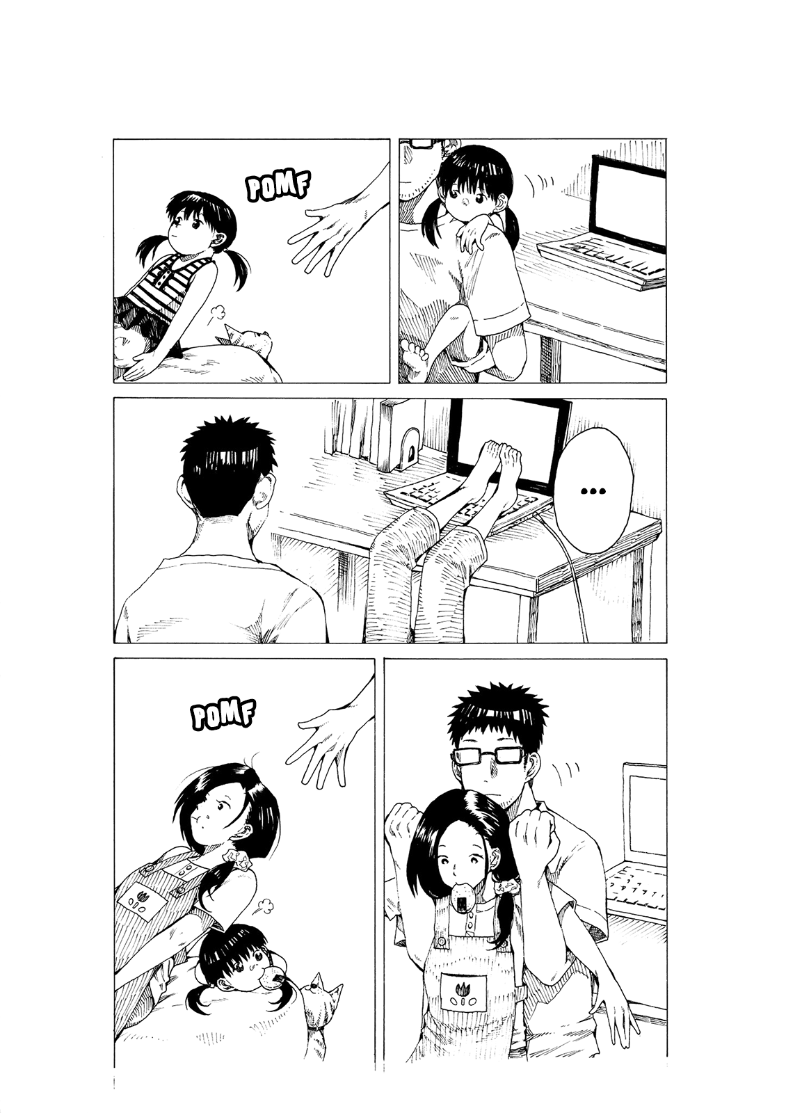 Read Edogawa Osamu's Anthology EN Manga Online