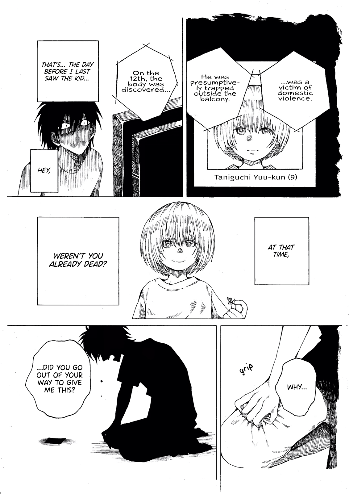 Read Edogawa Osamu's Anthology EN Manga Online