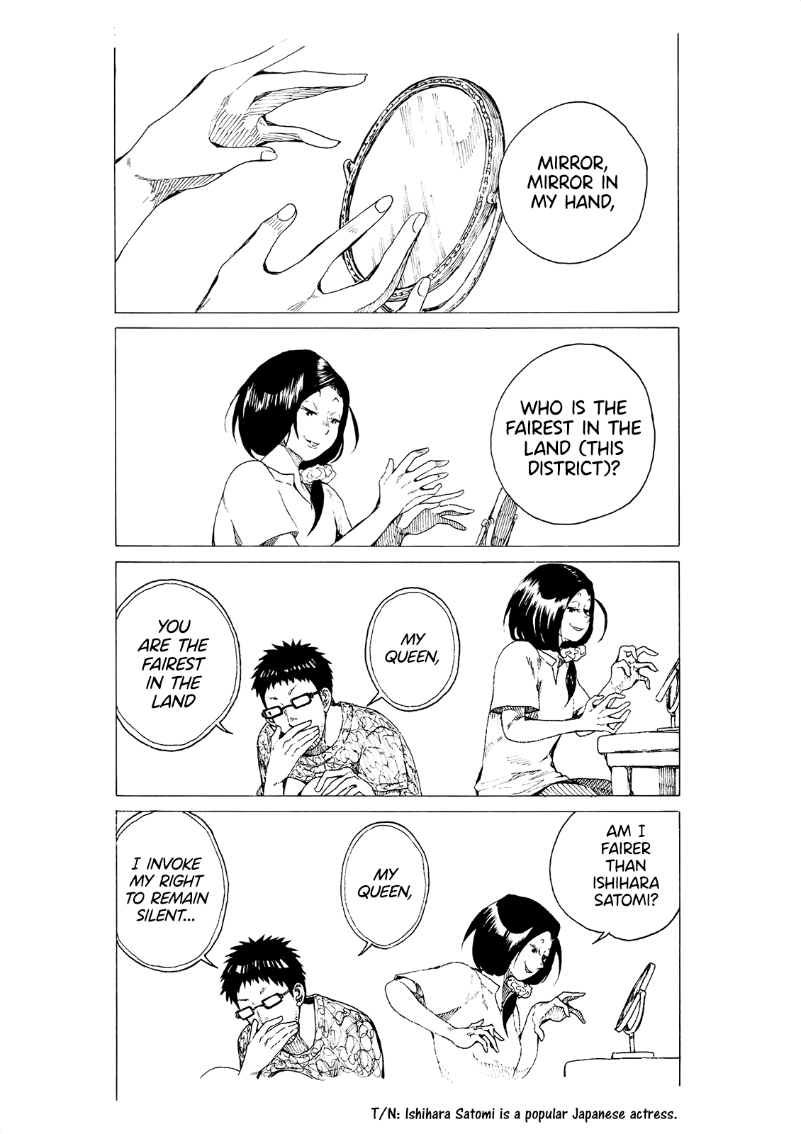 Read Edogawa Osamu's Anthology EN Manga Online