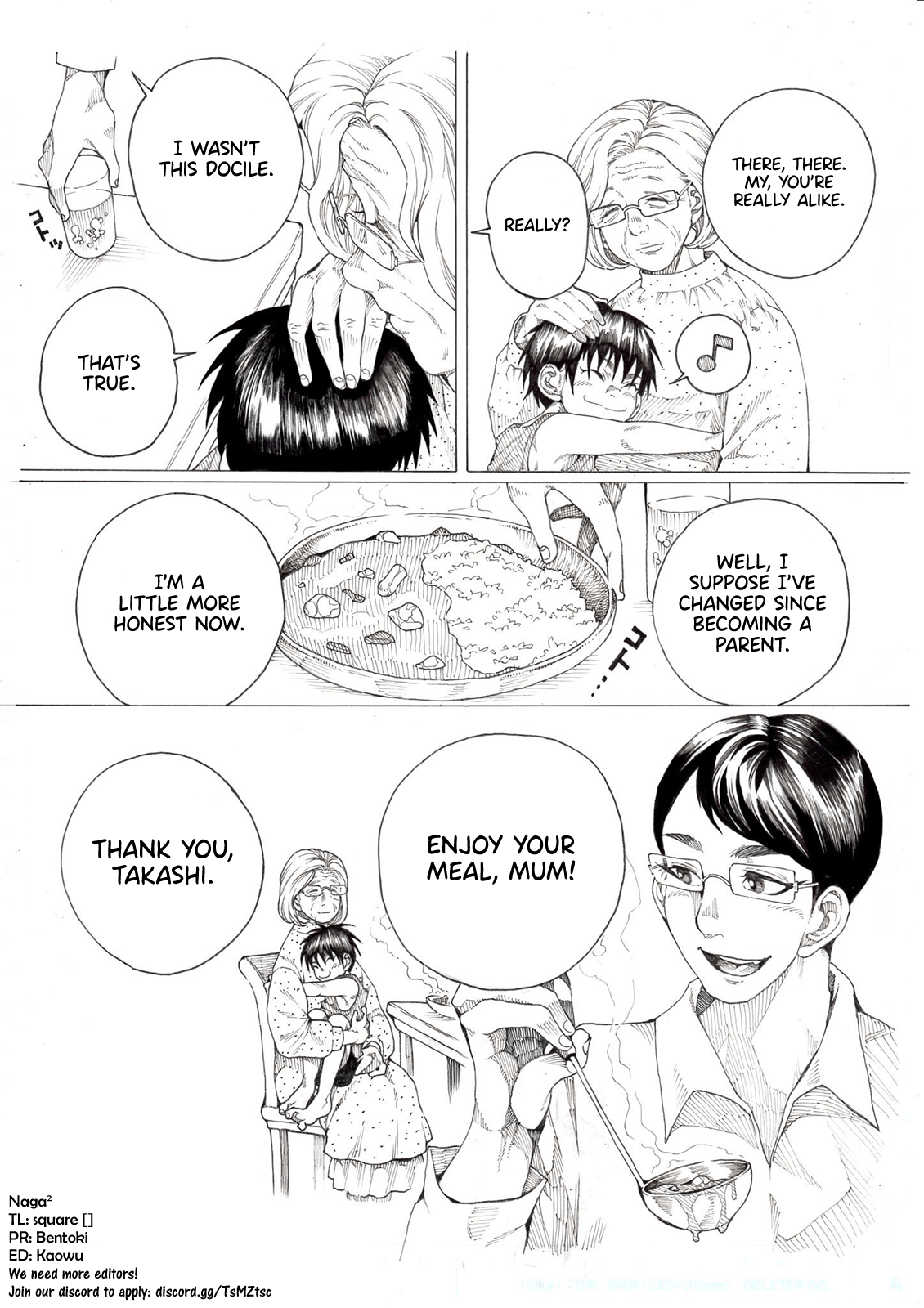 Read Edogawa Osamu's Anthology EN Manga Online