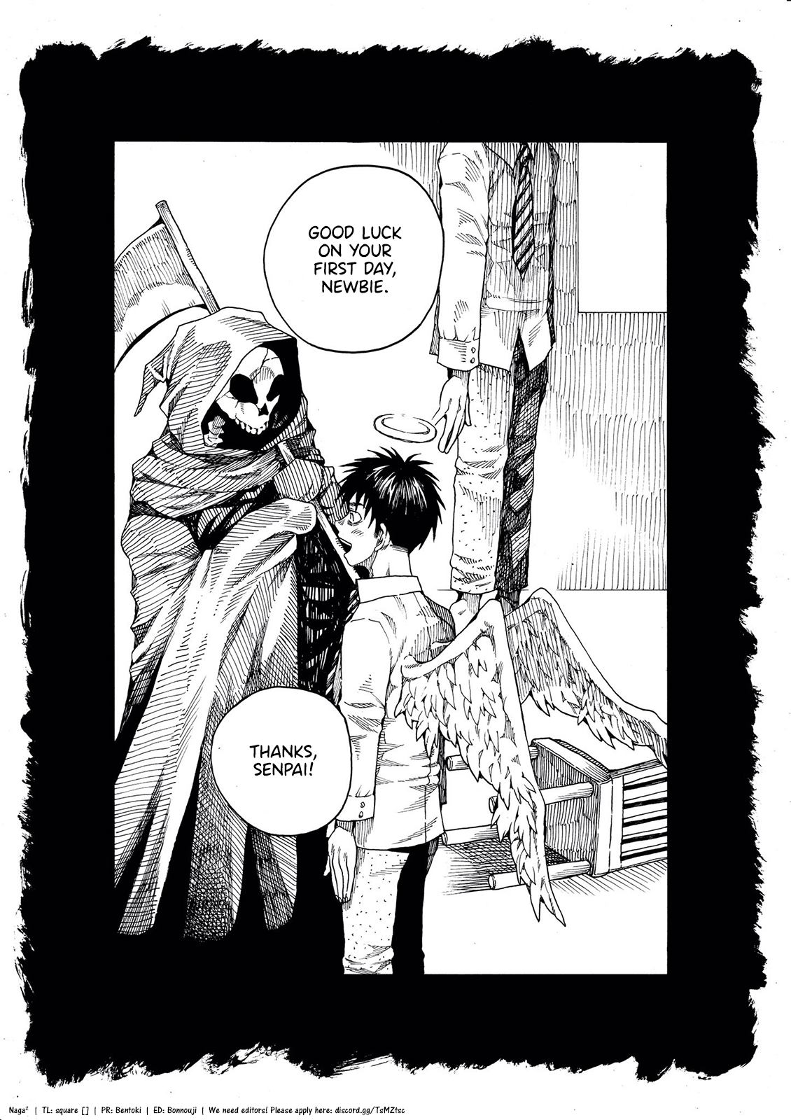 Read Edogawa Osamu's Anthology EN Manga Online