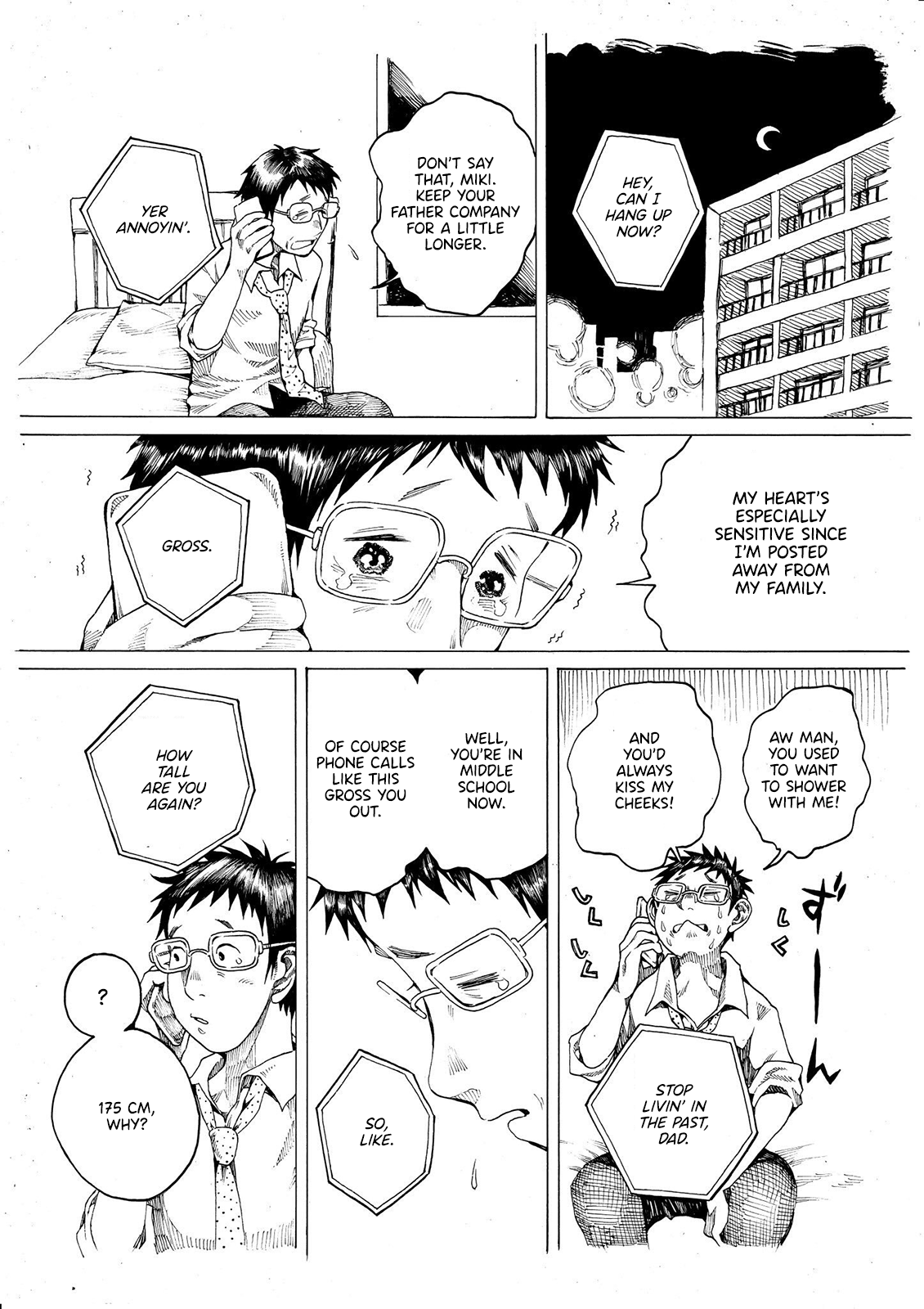 Read Edogawa Osamu's Anthology EN Manga Online