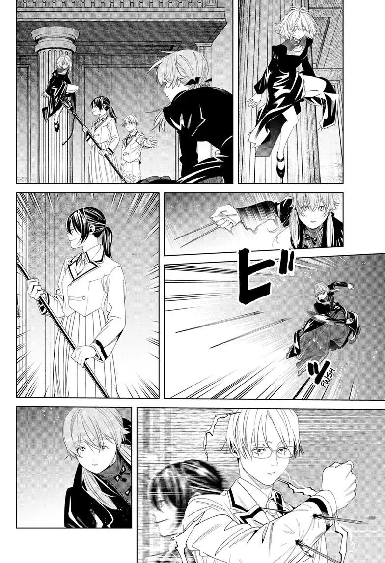 Read Frieren Beyond Journey’s End EN Manga Online