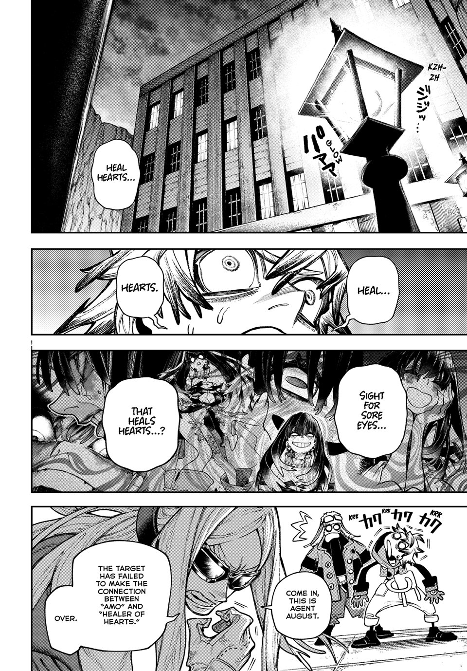 Read Gachiakuta EN Manga Online