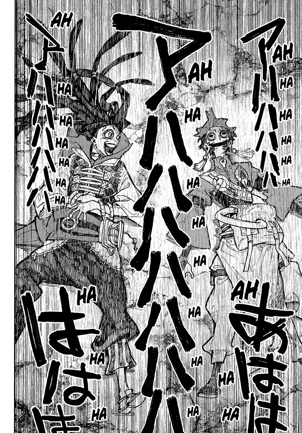 Read Gachiakuta EN Manga Online