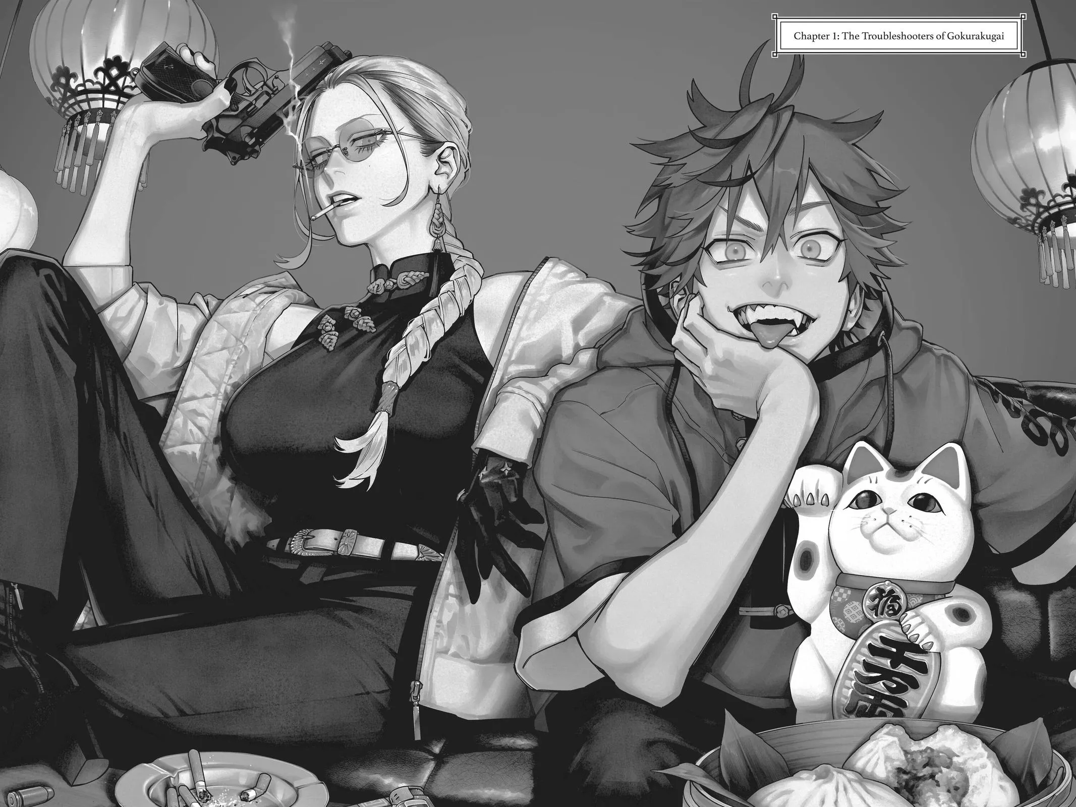 Read Gokurakugai EN Manga Online