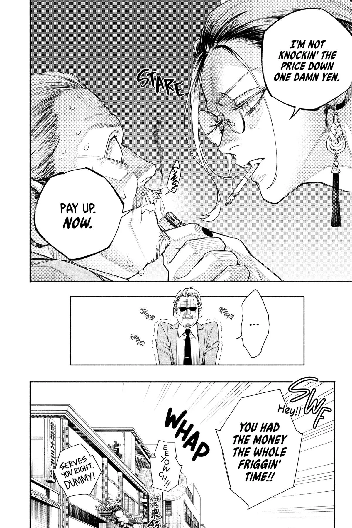 Read Gokurakugai EN Manga Online