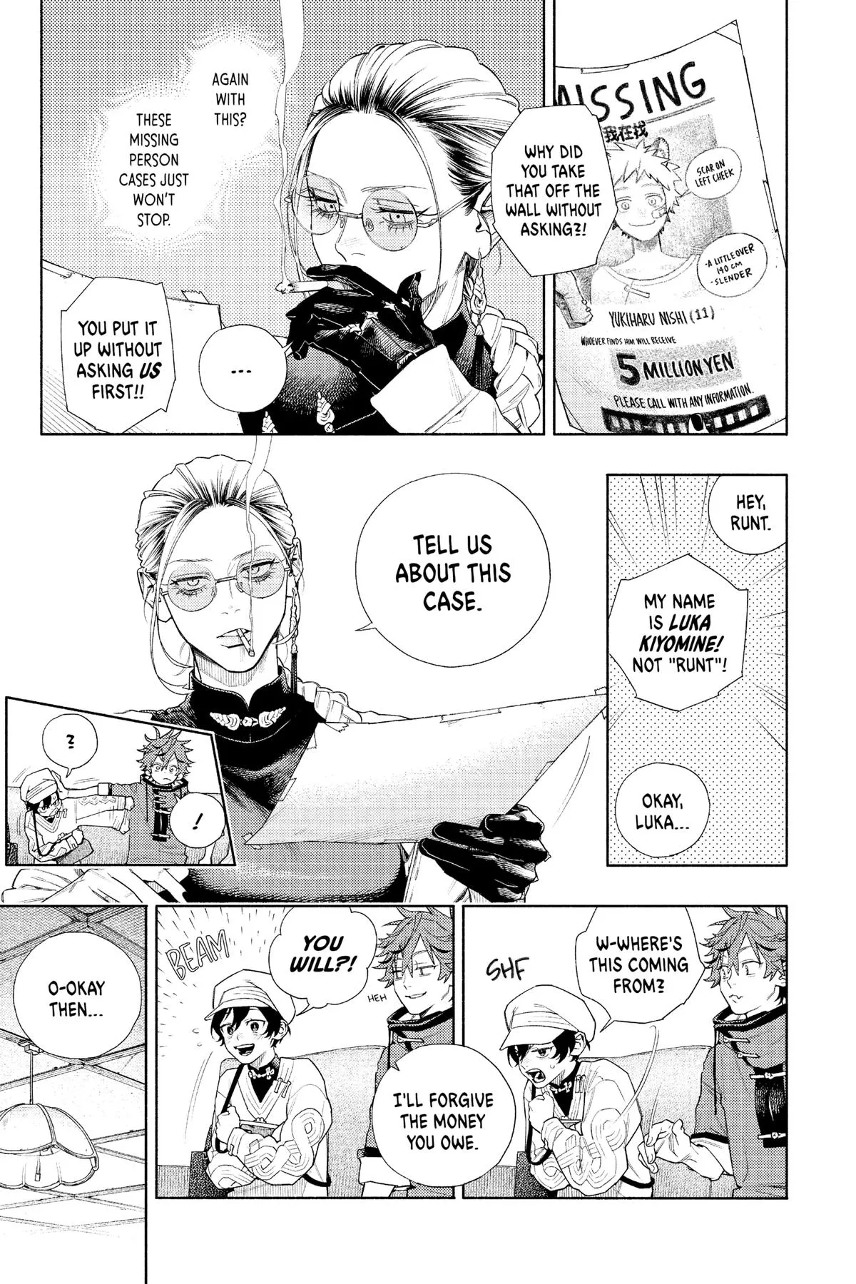 Read Gokurakugai EN Manga Online