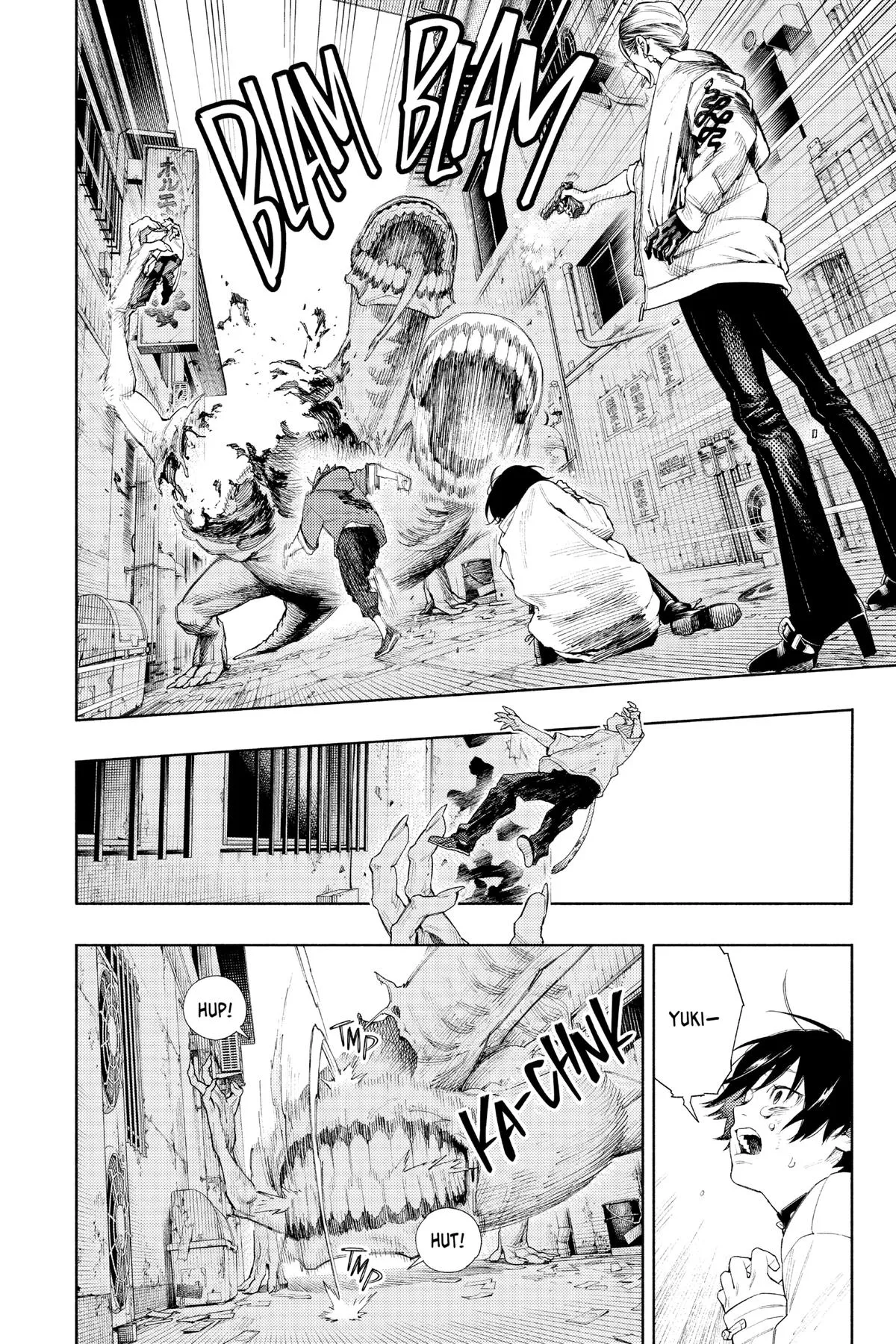 Read Gokurakugai EN Manga Online