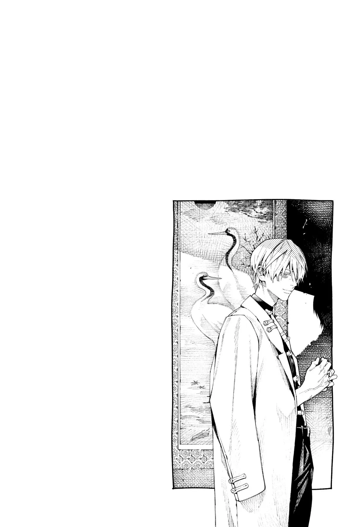 Read Gokurakugai EN Manga Online