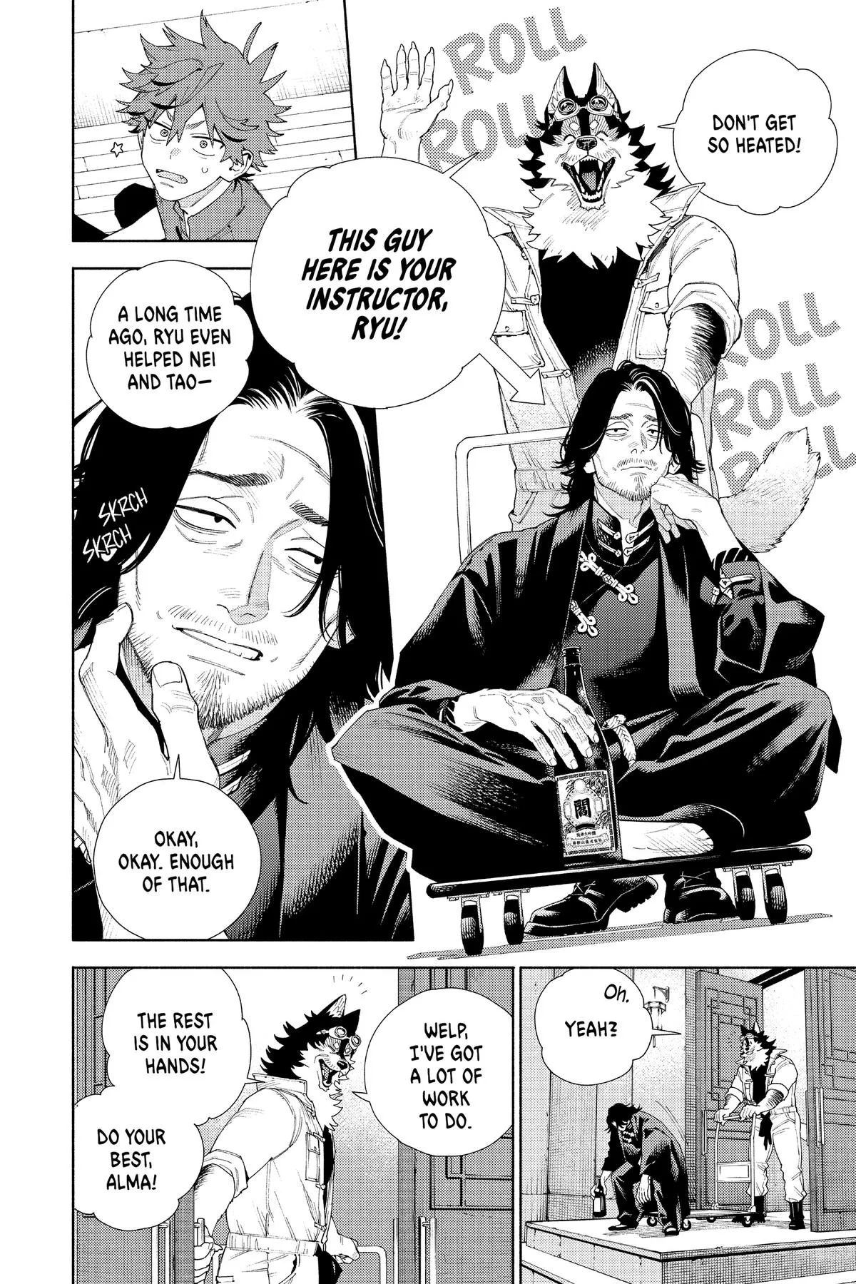 Read Gokurakugai EN Manga Online