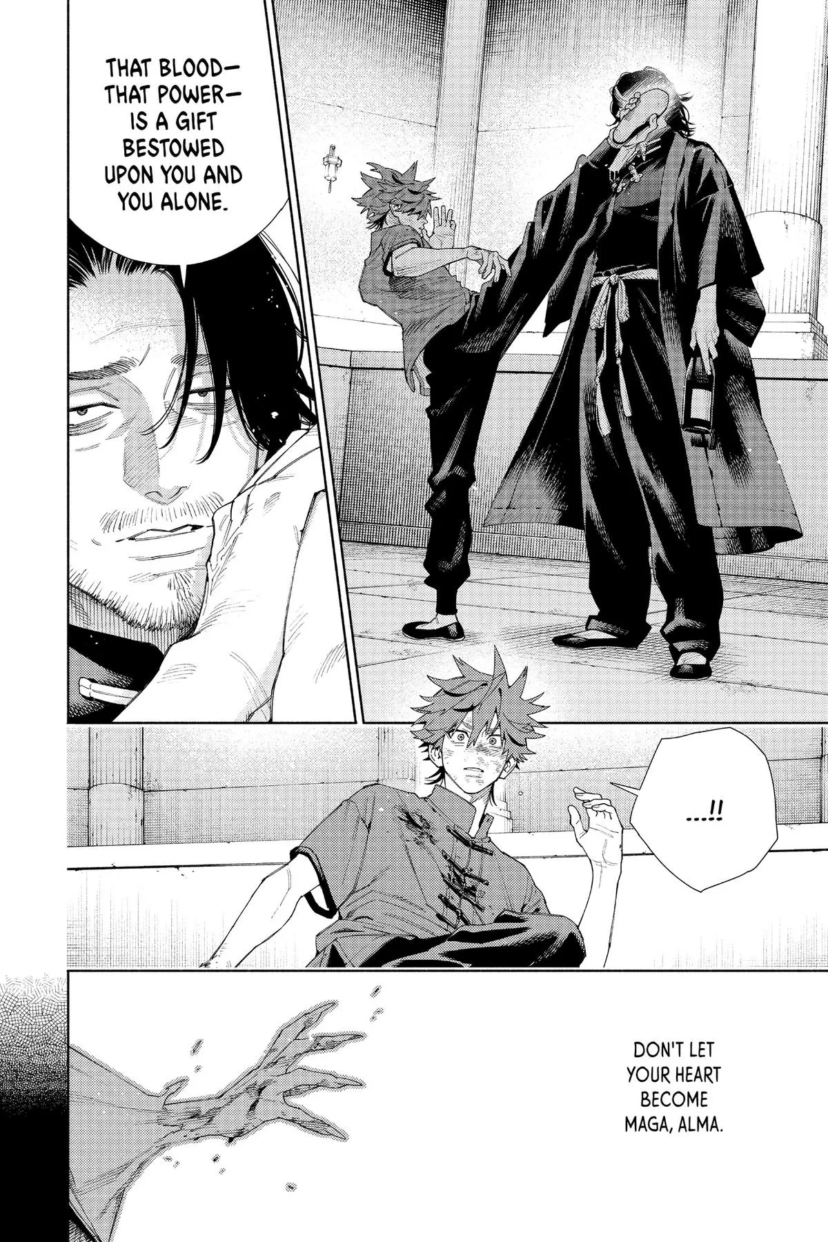 Read Gokurakugai EN Manga Online